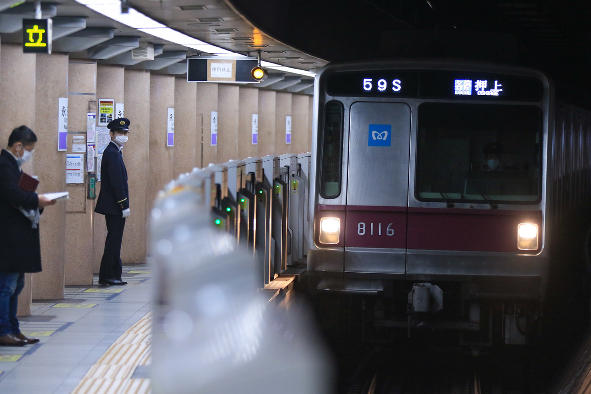 f:id:kisoji502:20220301174341j:plain