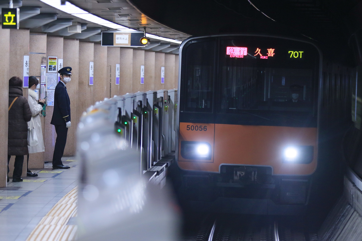 f:id:kisoji502:20220301174351j:plain