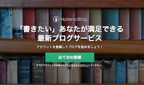f:id:kisokoji:20161220003331j:image f:id:kisokoji:20161220003331j:image