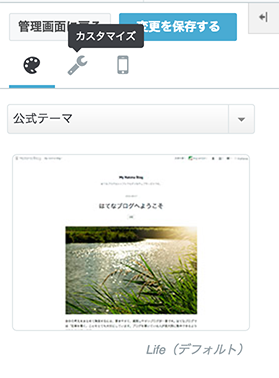 f:id:kisokoji:20161220185627p:plain