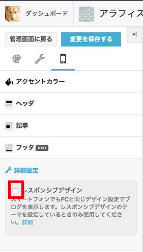 f:id:kisokoji:20161220190158p:plain