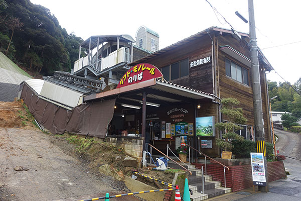 f:id:kisokoji:20161231184439j:plain f:id:kisokoji:20161231184439j:plain