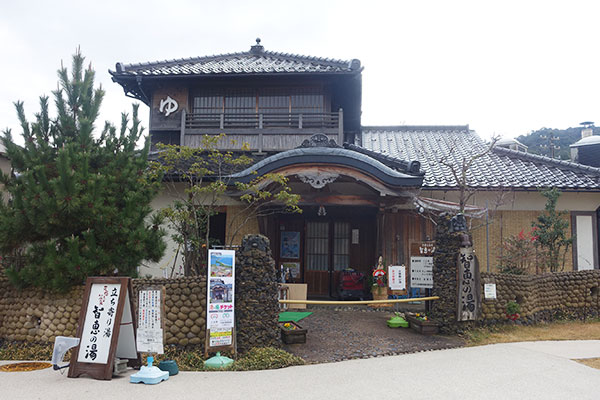 f:id:kisokoji:20161231184531j:plain f:id:kisokoji:20161231184531j:plain