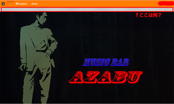 f:id:kisokoji:20170109202208j:plain f:id:kisokoji:20170109202208j:plain