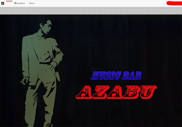 f:id:kisokoji:20170109202331j:plain f:id:kisokoji:20170109202331j:plain