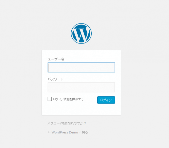 f:id:kisokoji:20170112183342p:plain