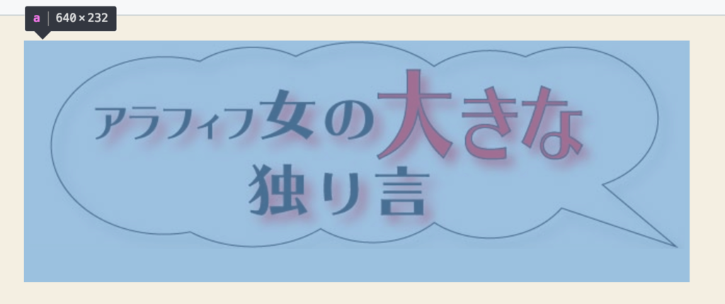f:id:kisokoji:20170112222728p:plain
