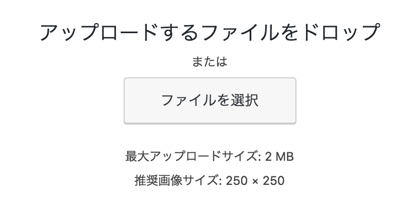 f:id:kisokoji:20170113190316p:plain:w400