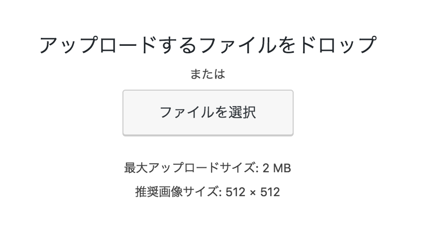 f:id:kisokoji:20170113190443p:plain:w400