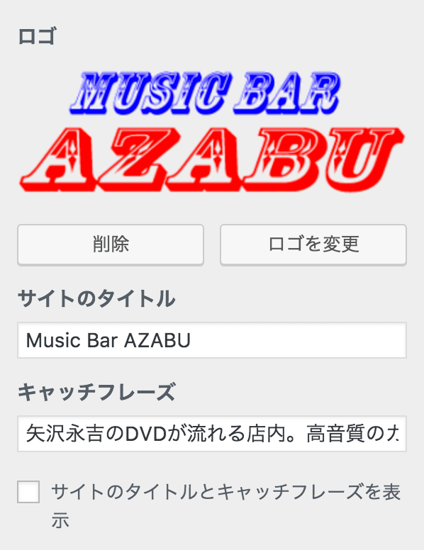 f:id:kisokoji:20170116213635p:plain:h300 f:id:kisokoji:20170116213635p:plain:h300