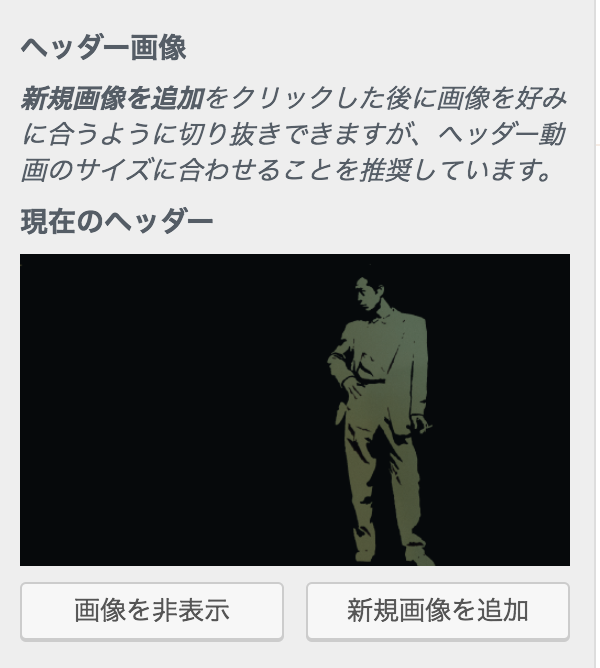 f:id:kisokoji:20170116214439p:plain:w300 f:id:kisokoji:20170116214439p:plain:w300