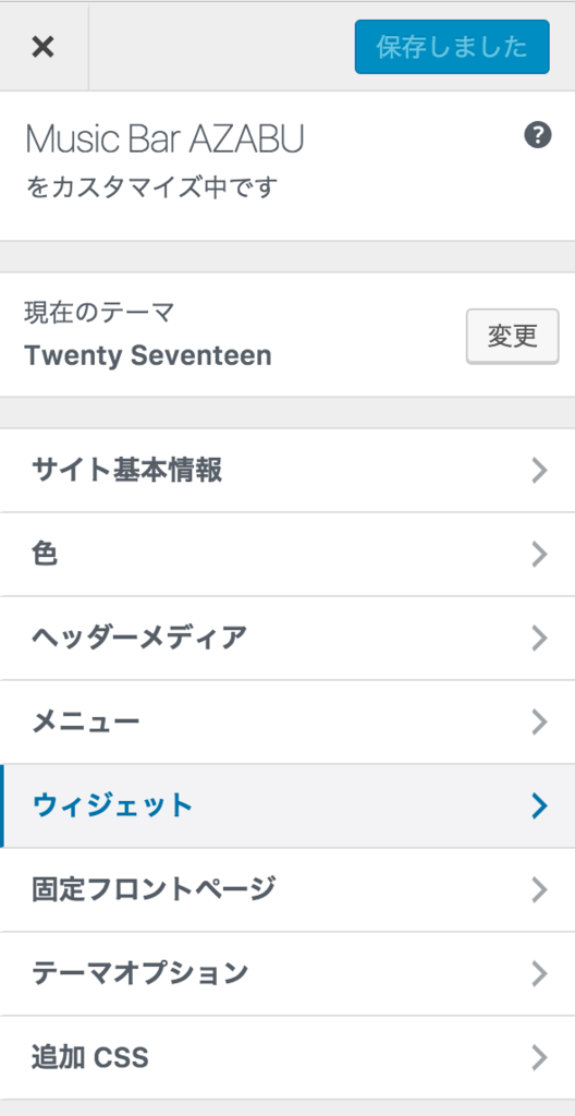 f:id:kisokoji:20170116214832p:plain:h400 f:id:kisokoji:20170116214832p:plain:h400