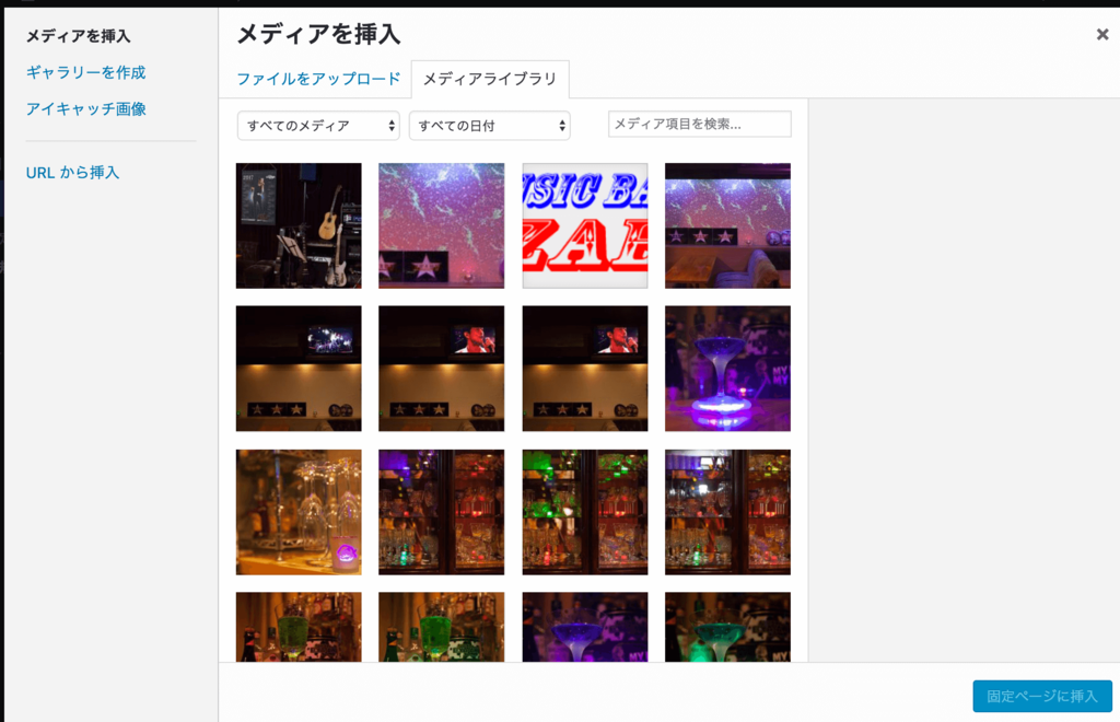 f:id:kisokoji:20170117185004p:plain:w400 f:id:kisokoji:20170117185004p:plain:w400