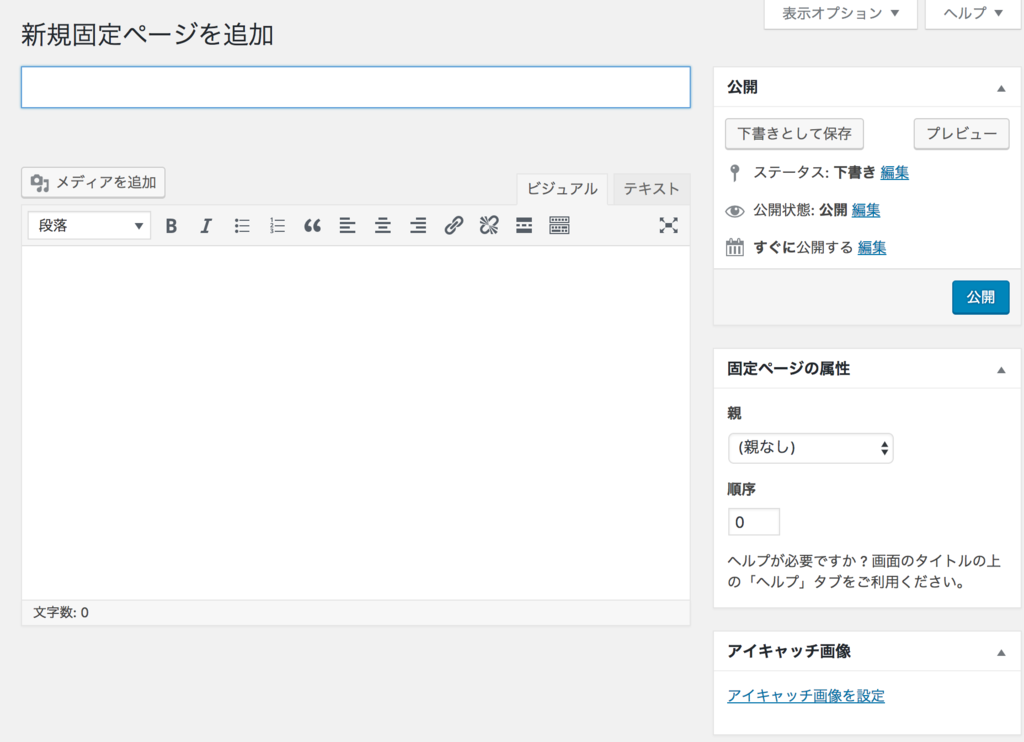 f:id:kisokoji:20170117195906p:plain:w400 f:id:kisokoji:20170117195906p:plain:w400