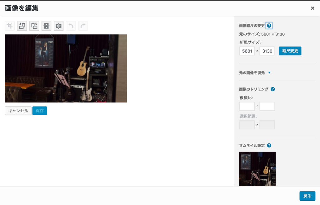 f:id:kisokoji:20170117200356p:plain:w400 f:id:kisokoji:20170117200356p:plain:w400