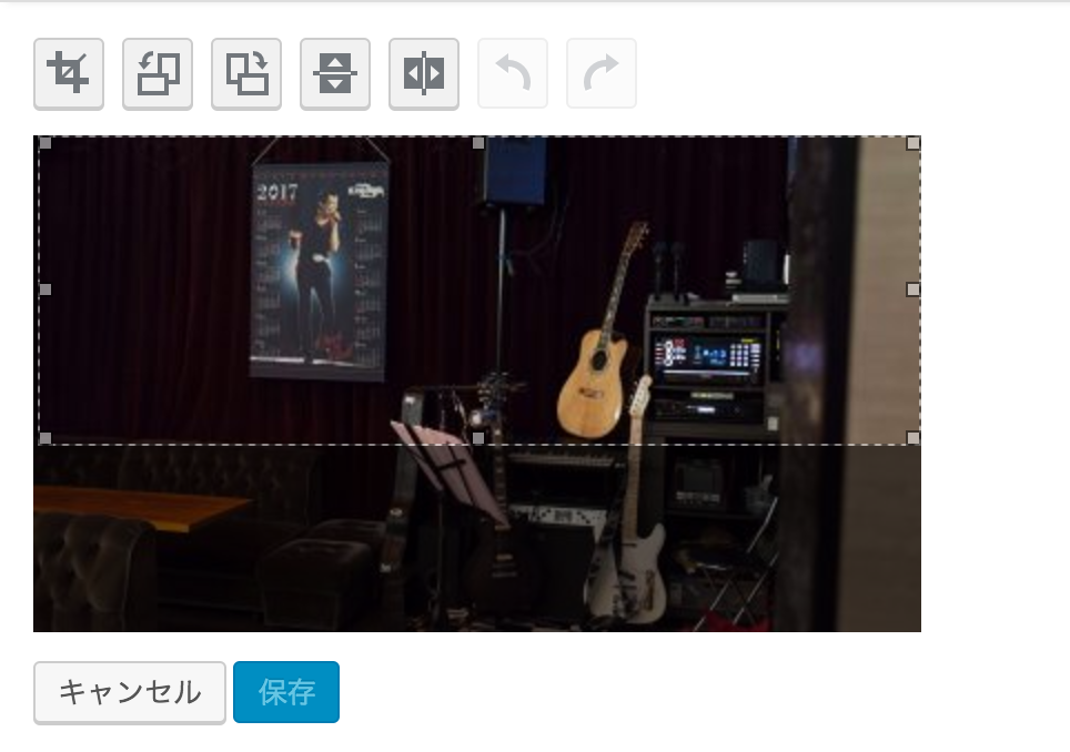 f:id:kisokoji:20170117200603p:plain f:id:kisokoji:20170117200603p:plain