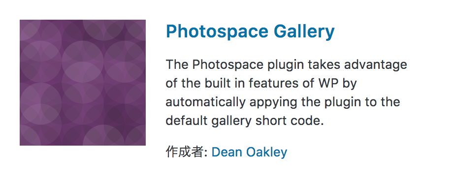 f:id:kisokoji:20170119185543p:plain:w300