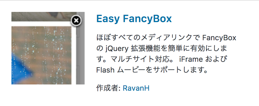 f:id:kisokoji:20170119185721p:plain:w300