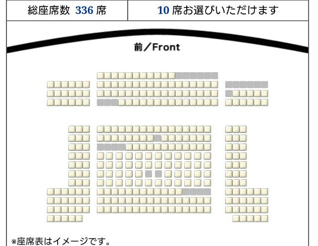 f:id:kisokoji:20170121073640j:plain:w400 f:id:kisokoji:20170121073640j:plain:w400