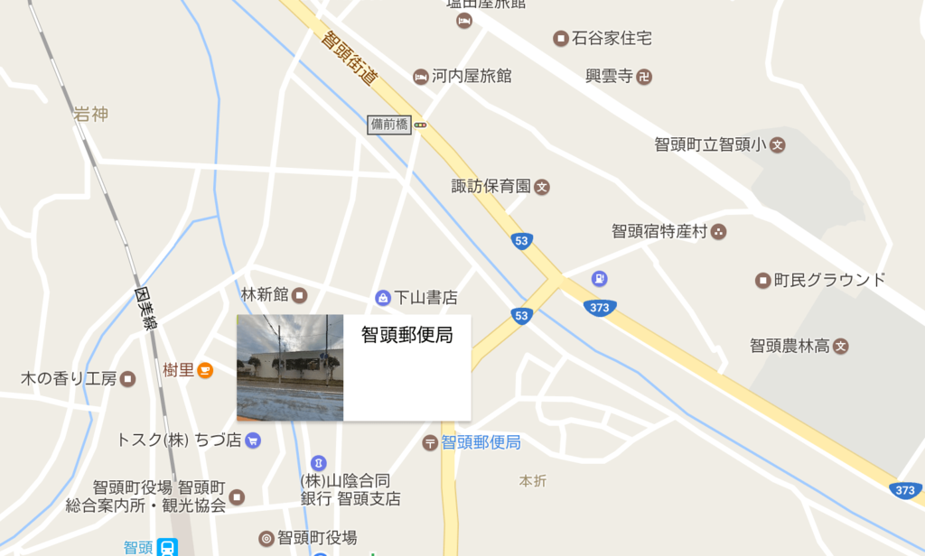 f:id:kisokoji:20170125212136p:plain