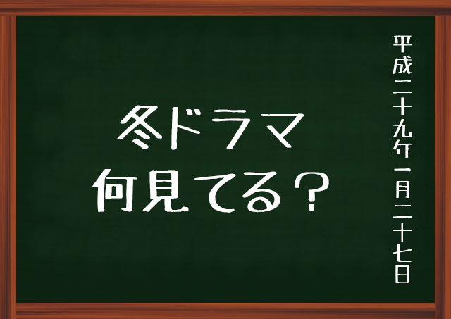 f:id:kisokoji:20170127201628j:plain