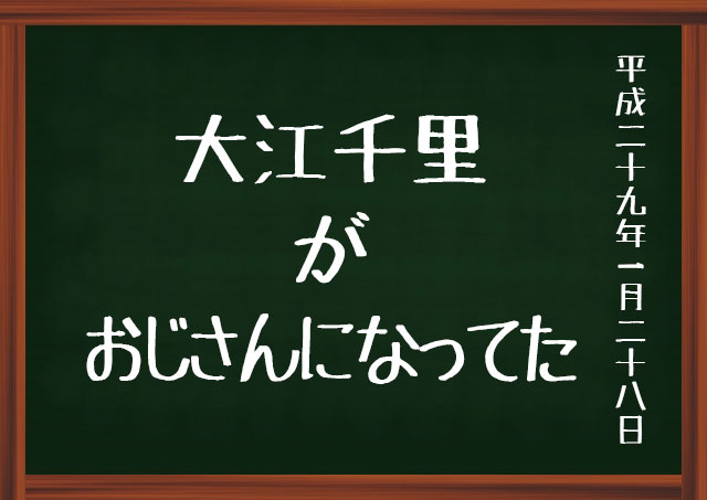 f:id:kisokoji:20170128073222j:plain
