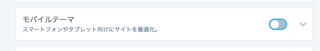 f:id:kisokoji:20170131190310p:plain:w400 f:id:kisokoji:20170131190310p:plain:w400