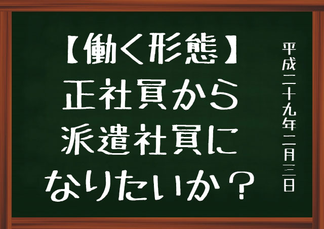 f:id:kisokoji:20170203131234j:plain