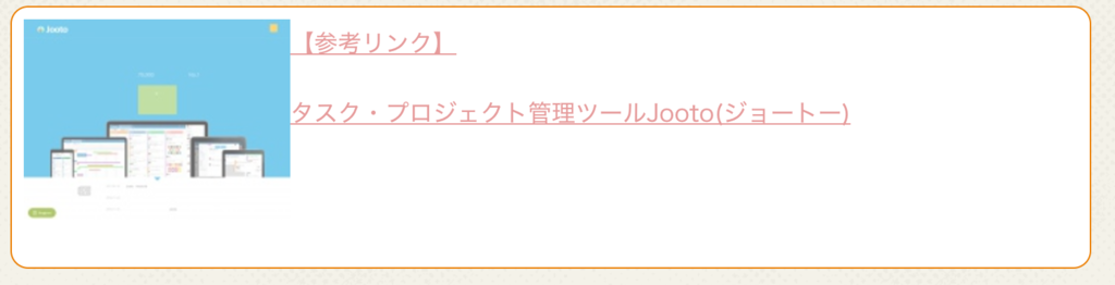 f:id:kisokoji:20170205133332p:plain f:id:kisokoji:20170205133332p:plain