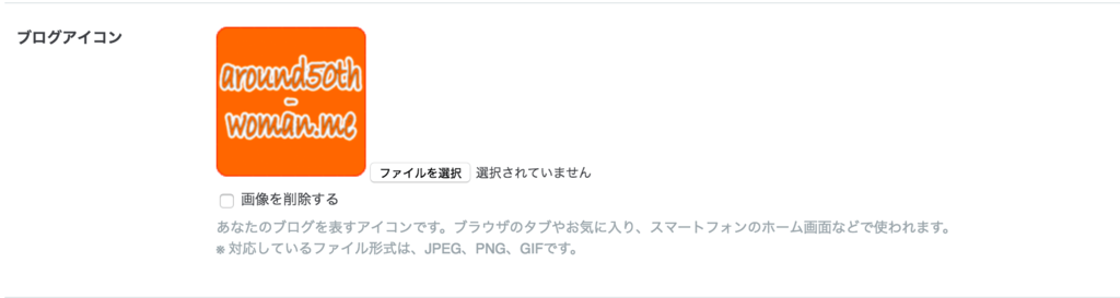 f:id:kisokoji:20170205160830p:plain:w400