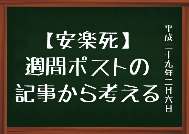 f:id:kisokoji:20170206182902j:plain
