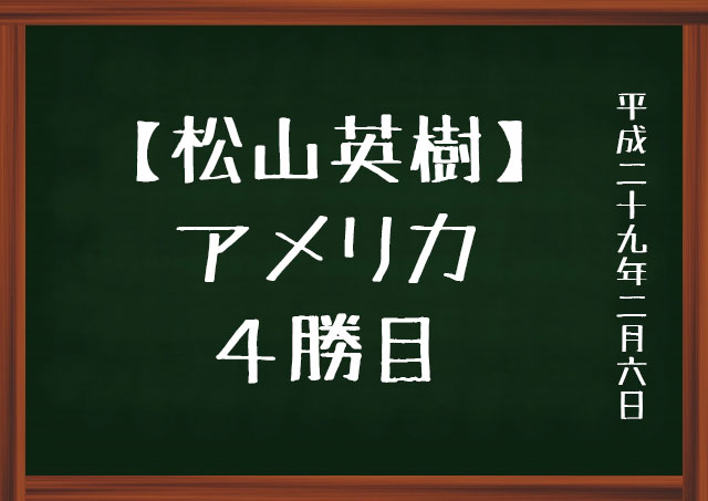 f:id:kisokoji:20170206183148j:plain