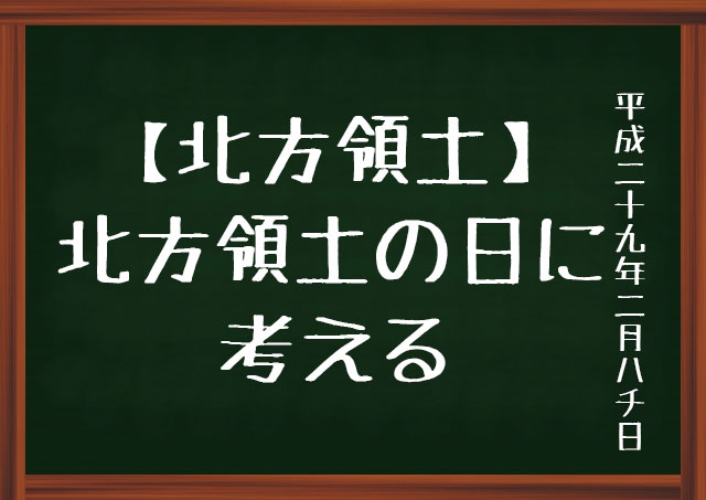 f:id:kisokoji:20170208184205j:plain