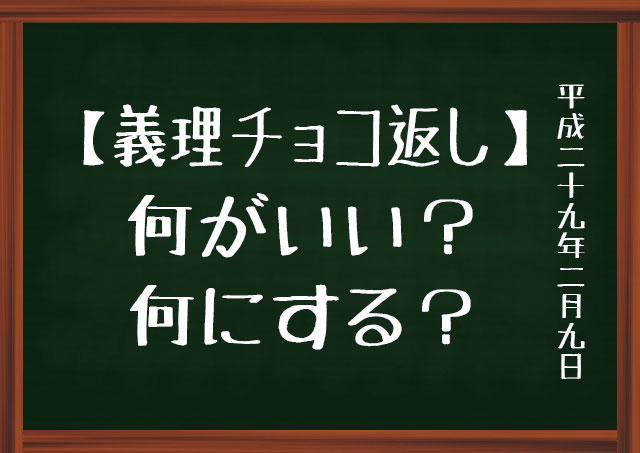 f:id:kisokoji:20170209183802j:plain