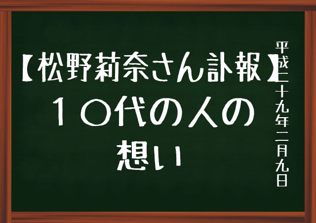 f:id:kisokoji:20170209183819j:plain