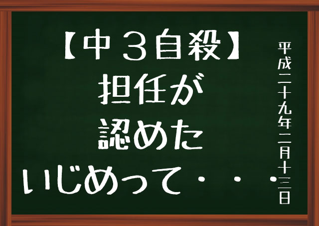 f:id:kisokoji:20170213120906j:plain