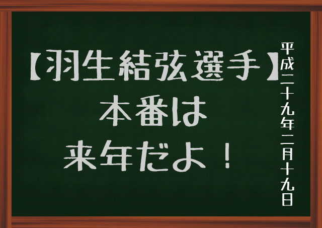 f:id:kisokoji:20170219193848j:plain