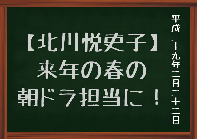 f:id:kisokoji:20170222201508j:plain