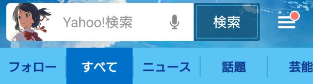 f:id:kisokoji:20170224084727j:plain