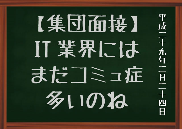 f:id:kisokoji:20170224184150j:plain