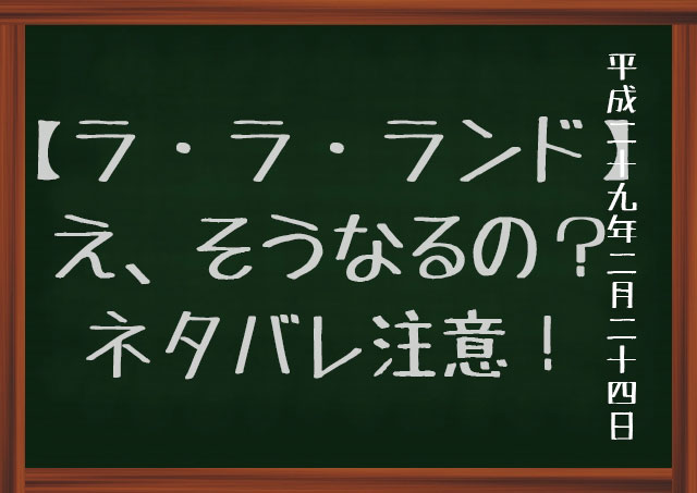 f:id:kisokoji:20170224233137j:plain