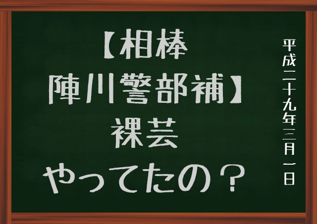 f:id:kisokoji:20170301030344j:plain