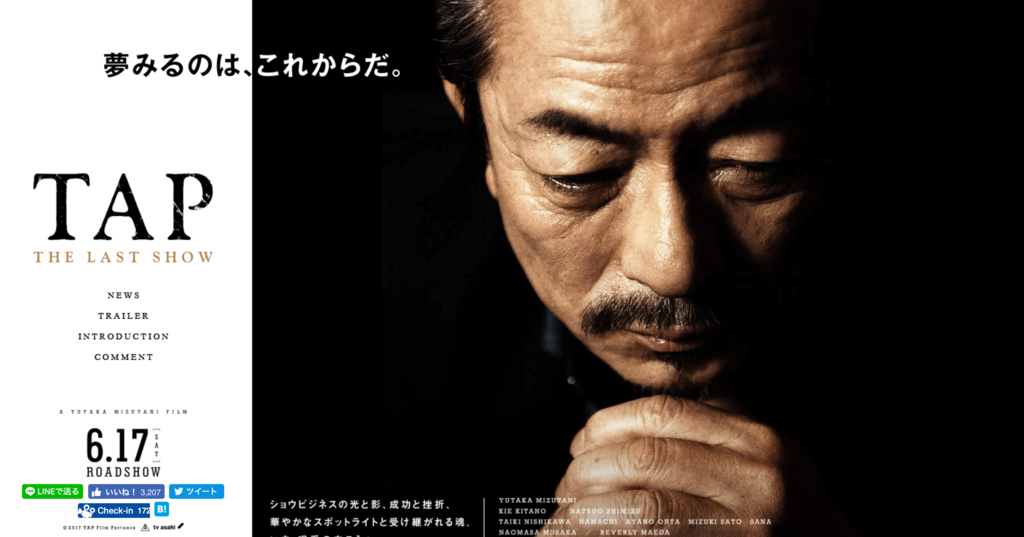 f:id:kisokoji:20170331200334p:plain f:id:kisokoji:20170331200334p:plain