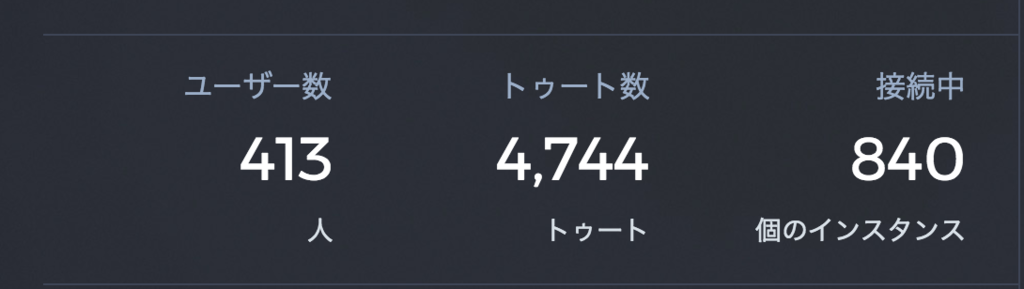 f:id:kisokoji:20170504065735p:plain
