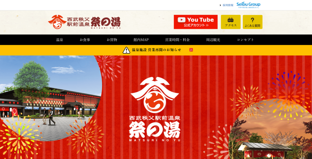 f:id:kisokoji:20170608214815p:plain f:id:kisokoji:20170608214815p:plain