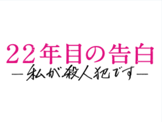 f:id:kisokoji:20170610123654p:plain