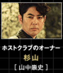 f:id:kisokoji:20170617200542p:plain:w200