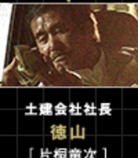 f:id:kisokoji:20170617200650p:plain:w200