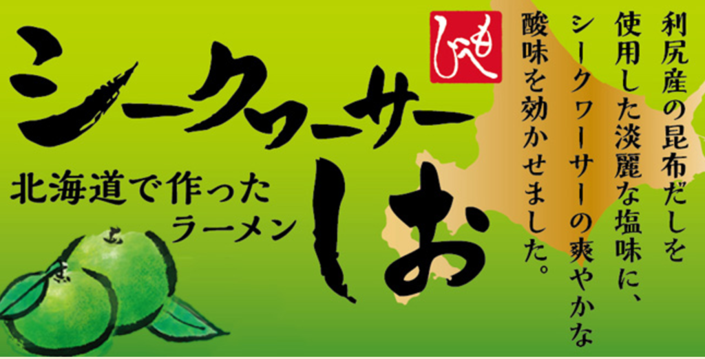 f:id:kisokoji:20170627200653p:plain