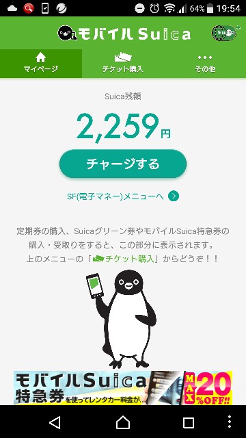f:id:kisokoji:20170629200926j:plain:h300